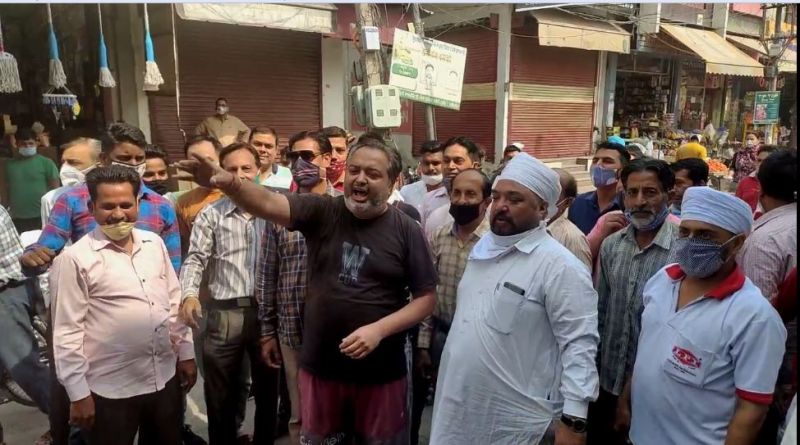 Shopkeeper's protest