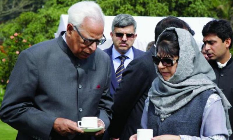 jammu kashmir cabinet reshuffle