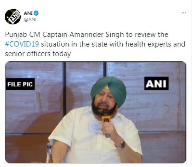PUNJAB CM