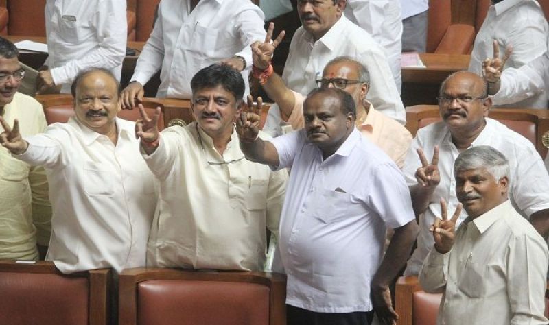 cm kumaraswamy