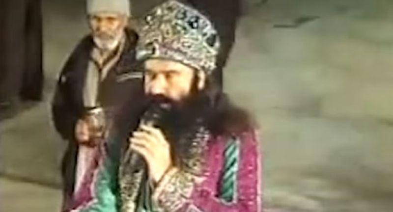 Ram Rahim 