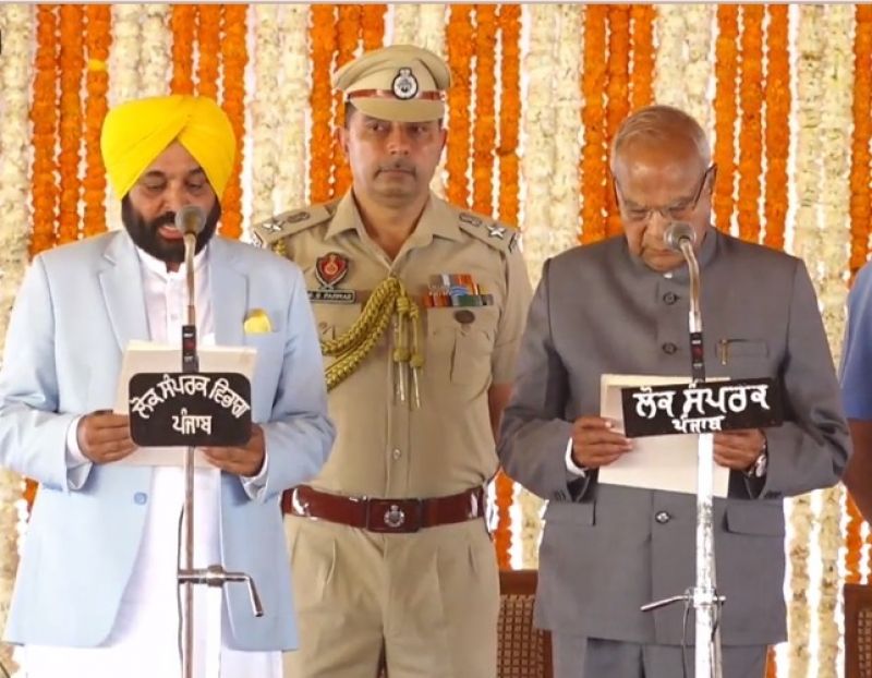 Bhagwat Mann sworn in as Punjab Chief Minister