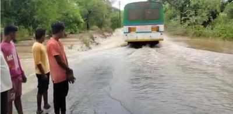 Major accident in Maharashtra