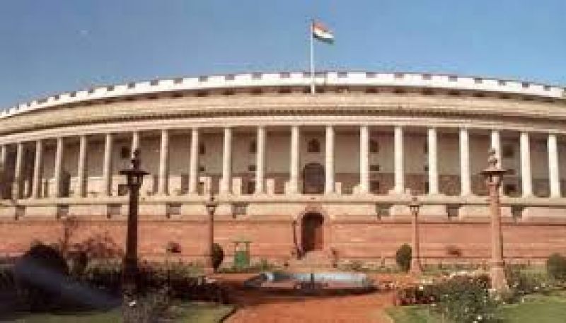 Rajia sabha
