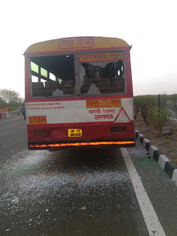 protest against Agnipath scheme