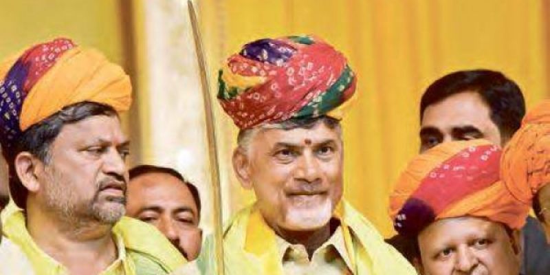chandrababu naidu 