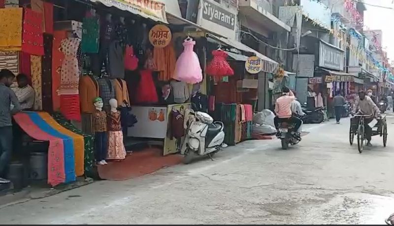 The effect of the bandh was not seen in Punjab