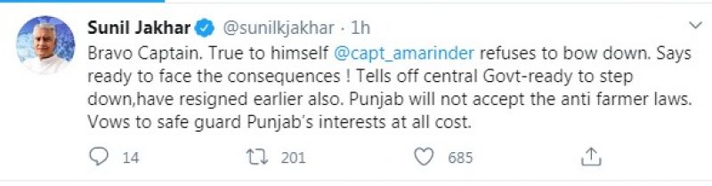 Sunil Jakhar Tweet