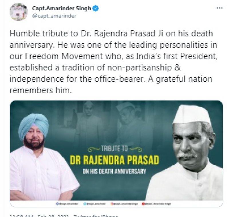 captain amarinder singh tweet