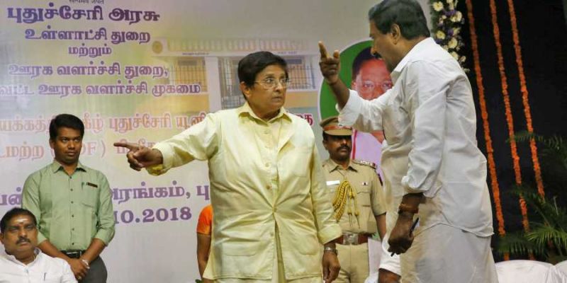 Kiran Bedi, AIADMK MLA
