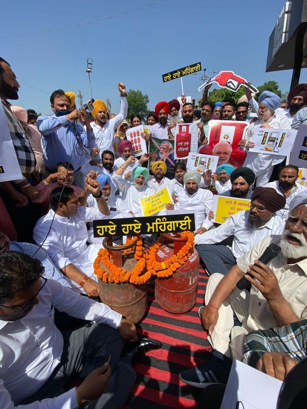 Congress Protest in Mohali Over fuel Prices 