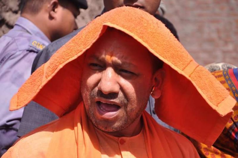 Yogi CM Uttar Pradesh