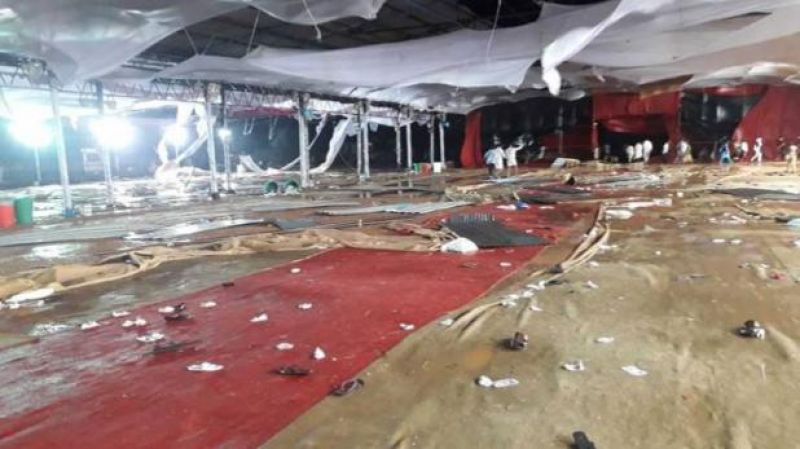 Ramnavmi Utsav Accident Andhra Pradesh 4 death