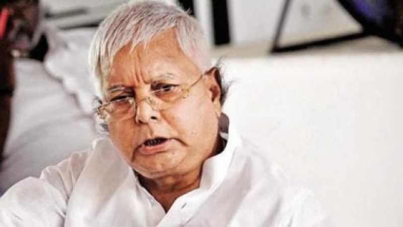 Lalu Prasad Yadav