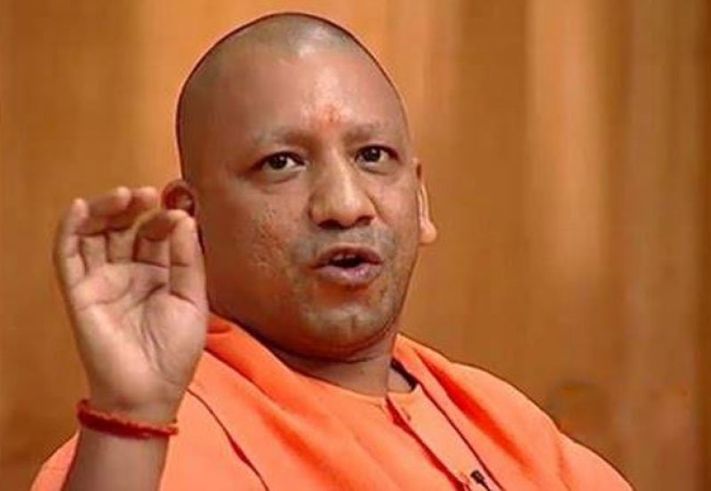 Yogi Adityanath