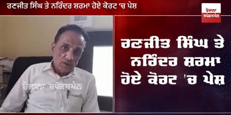 Dera supporters appear in Faridkot court in beadbi cases