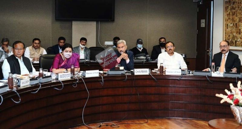 MEA Consultative Committee Meeting on the situation in Ukraine