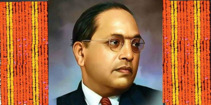 Babasaheb Ambedkar