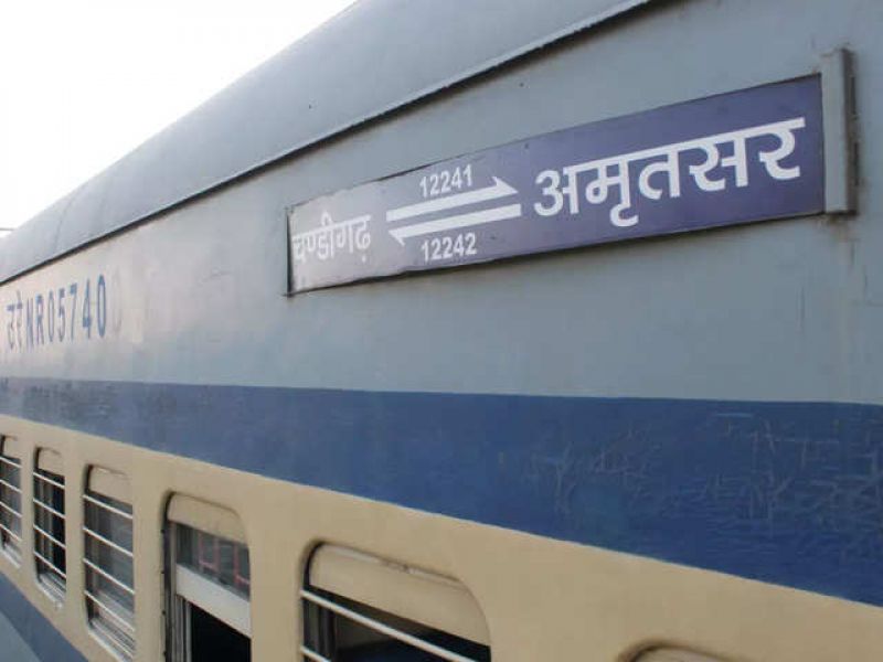 A Special Cross-country Gurudwara Circuit Train Journey