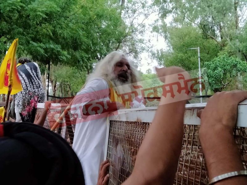 Demonstration of Kirti Kisan Union regarding demands regarding deepening water crisis in Punjab