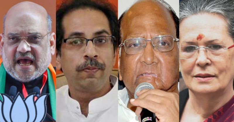 Maharashtra Governor recommended President rule in state