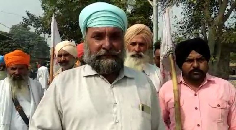 Farmer Protest 
