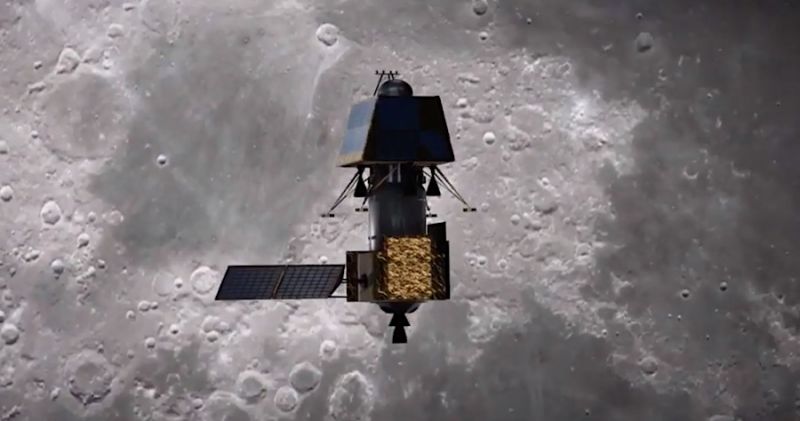 Chandrayaan 2 landing