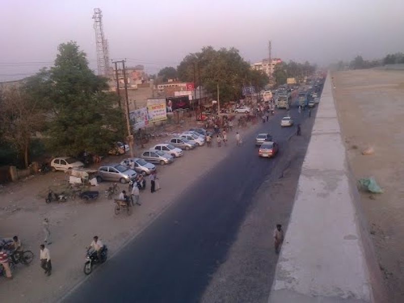 Municipal Council Khanna