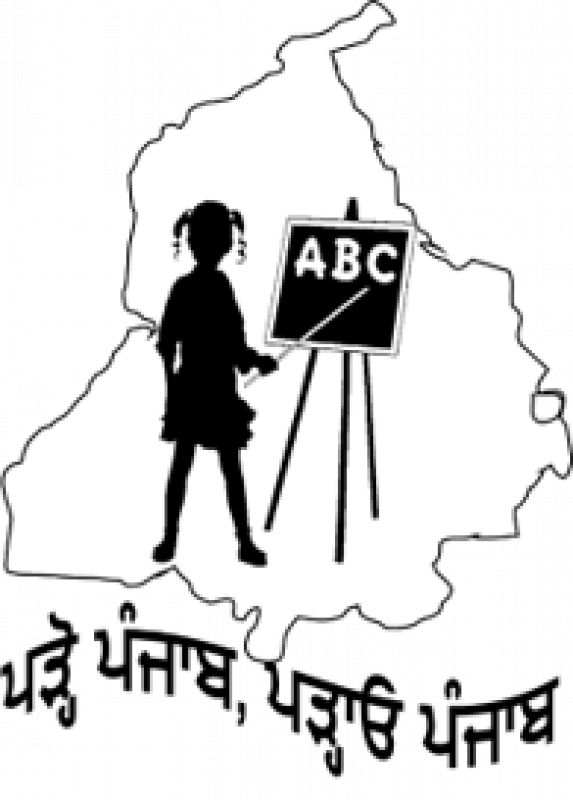 padho punjab padhao punjab