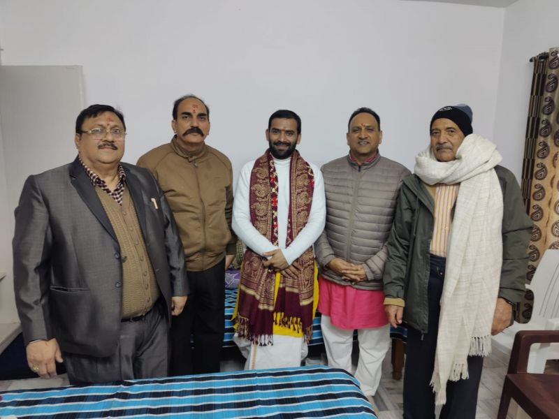 Shree Sonakshi Mahant