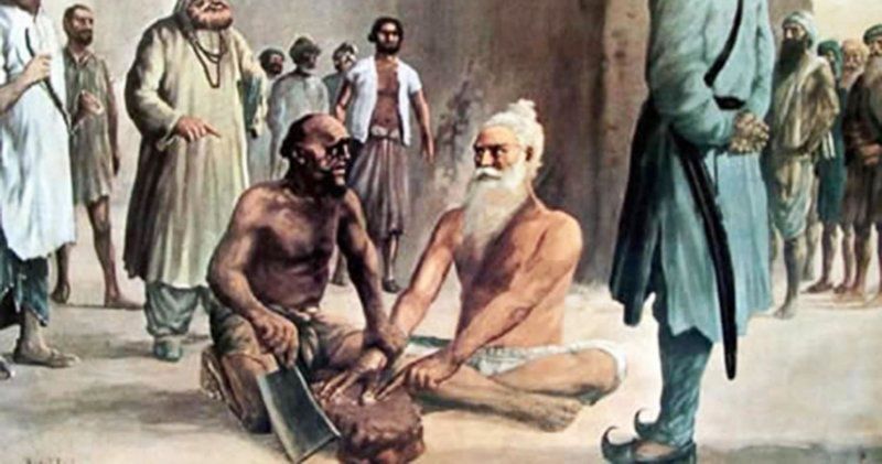 Bhai Mani Singh Ji