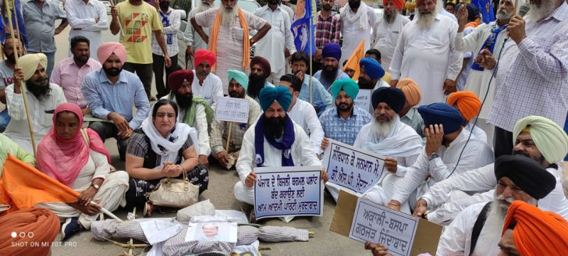 Aam Aadmi Party, apologizing party