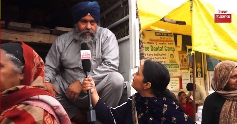 Arpan kaur and Farmer