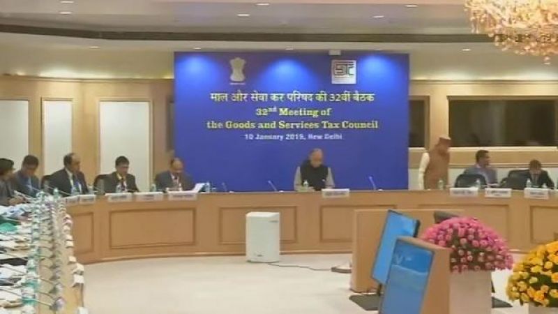 GST Council Meeting