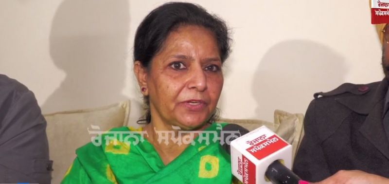 Harnaaz Kaur's Mother