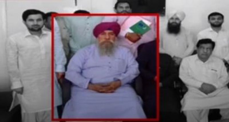 charanjit singh with other peoples