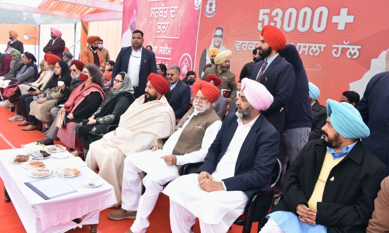 CM Channi and Others