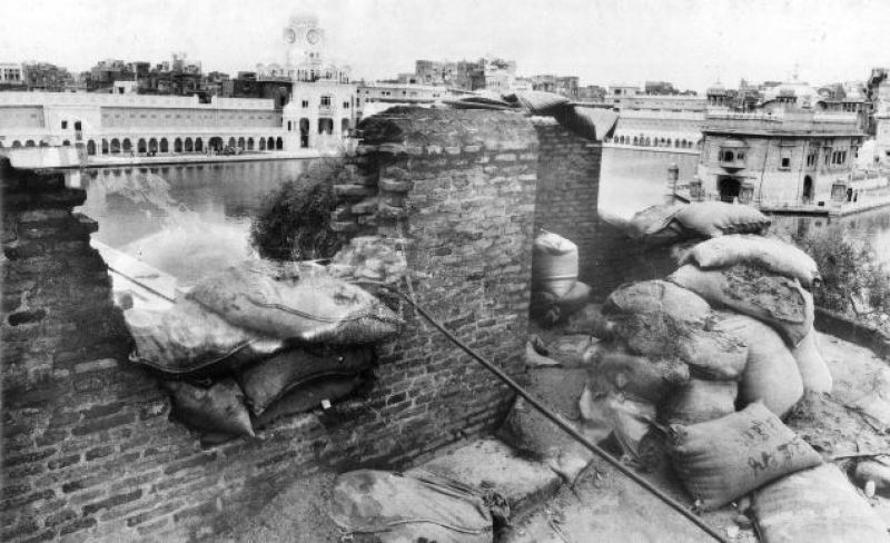 Darbar Sahib 1984