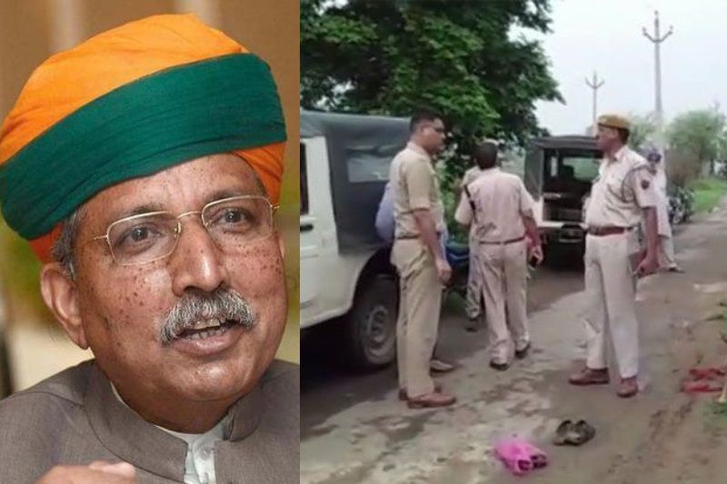 Union Minister Arjun Ram Meghwal 