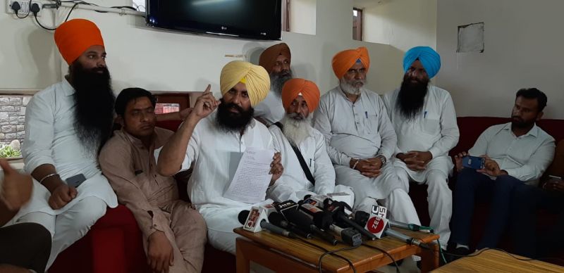 Simarjit Singh Bains send complaint letter to speaker Punjab