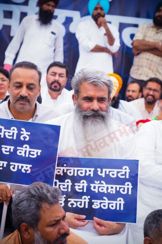Punjab Congress Protest 