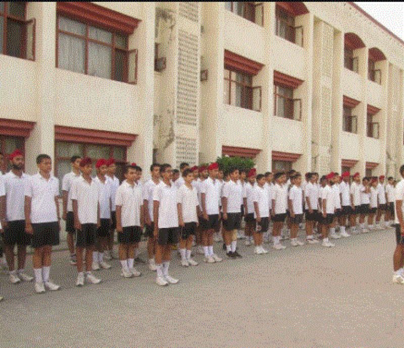 Maharaja Ranjit Singh Armed Forces Preparatory Institute,