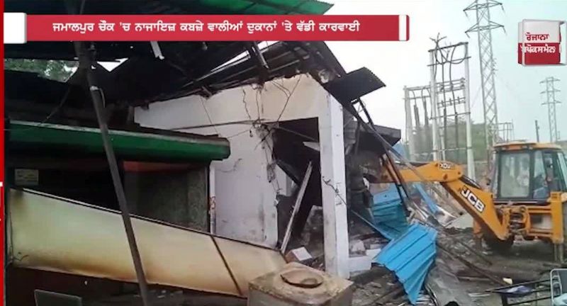 Illegal Shops Operation