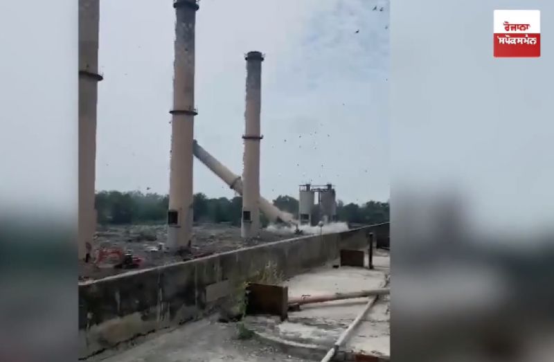 Bathinda Thermal Plant