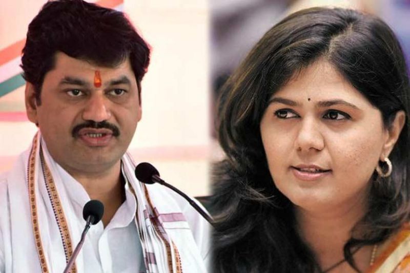 Dhananjay Munde - Pankaja Munde 