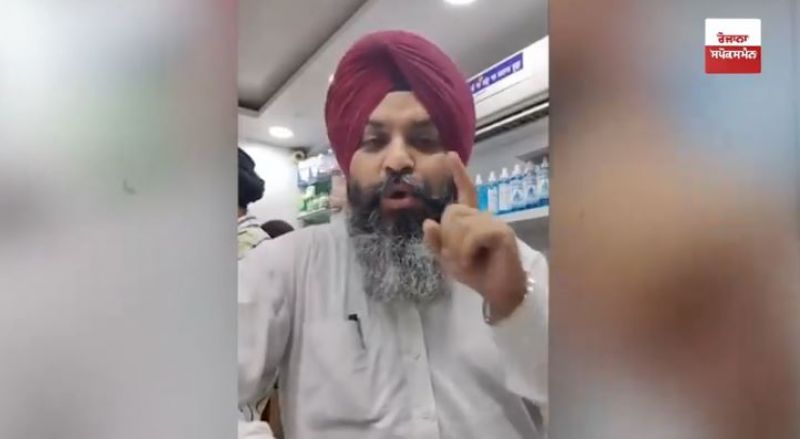 Guru Nanak Modikhana