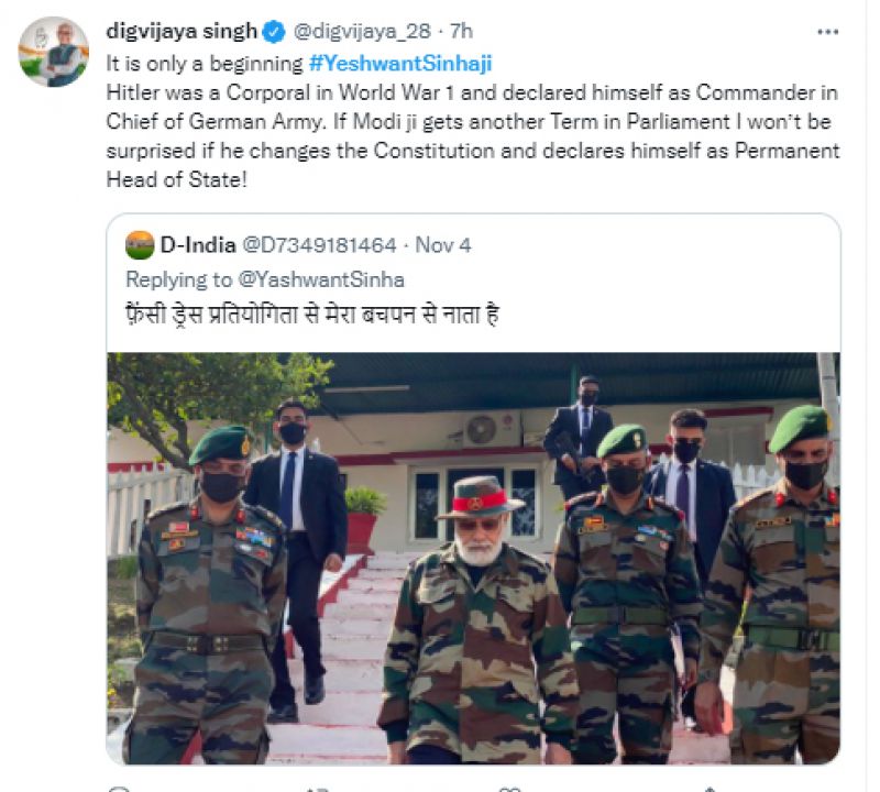 Digvijay singh tweet