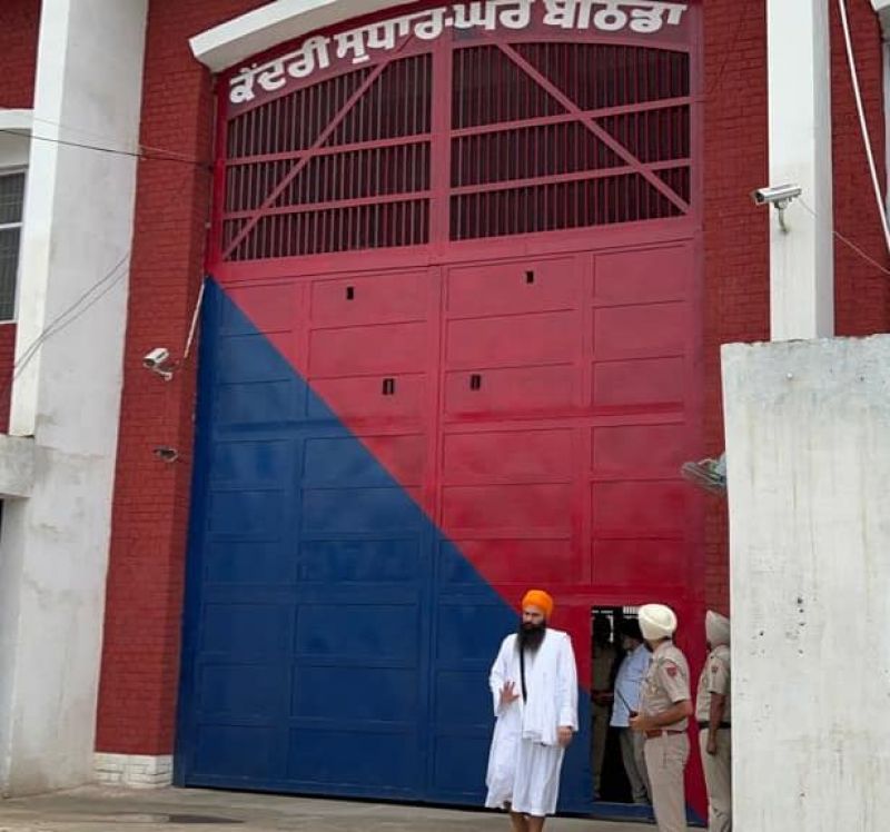 Jathedar Baljit Singh Khalsa Daduwal