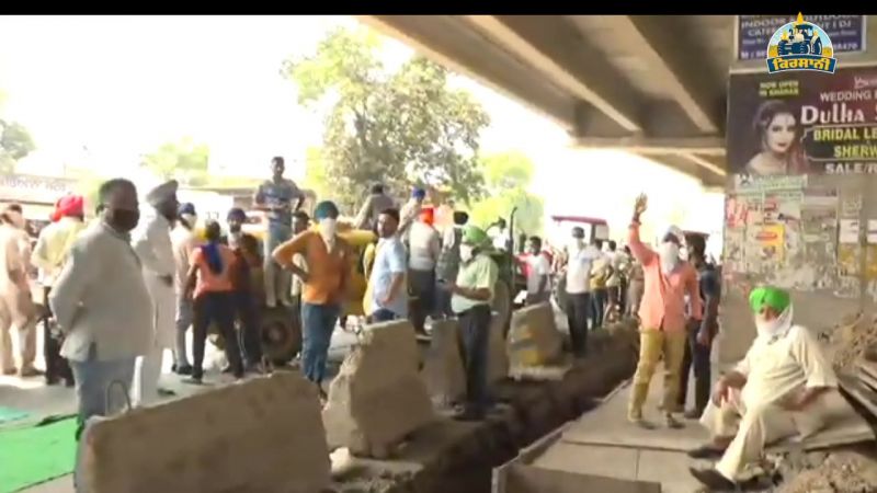 Farmer protest in kharar 