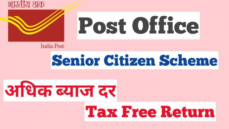 Post Office Senior Citizen Savings Scheme(SCSS